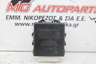 Πλακέτα TOYOTA RAV-4 (2006-2011) 85940-42020 ρελέ υαλοκαθαριστήρα