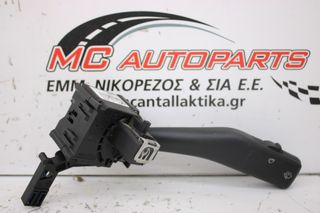 Διακόπτης Υαλοκ/ρων VW EOS (2006-2011) 1K0953519B