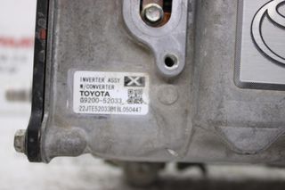 Μετασχηματιστής (γεννήτρια) TOYOTA YARIS (2015-2017) G9200-52033 G9201-52013 G9230-52010 HYBRID inverter-converter με μοτέρ ψύξης μπαταρίας
