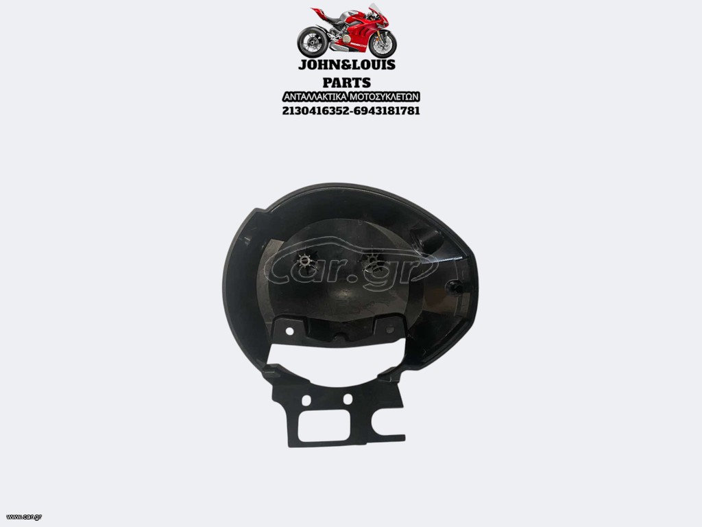 ΚΑΠΑΚΙ FAZER 600