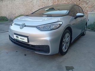 Volkswagen ID.3 2021 PRO
