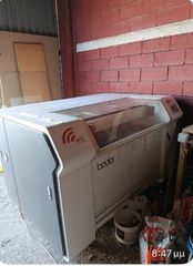 LASER CUT, ΚΟΥΠΙΕΡΑ, ΠΡΕΣΑ ΘΕΡΜΟΜΕΤΑΦΟΡΑΣ