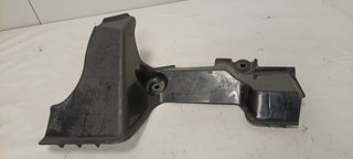 Επένδυση εμπρός αριστερά από Smart forfour - 300369923