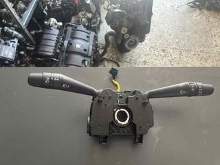 ALFA ROMEO MITO ΦΛΑΣΙΕΡΑ ΜΕ ΚΩΔΙΚΟ 86262000