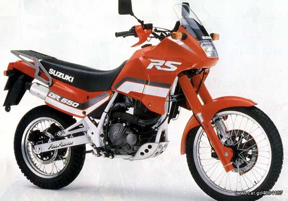 SUZUKI DR 650 RS