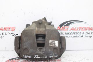 Δαγκάνα Εμπρός Αριστερή FORD TRANSIT CONNECT (2010-2013) DIESEL