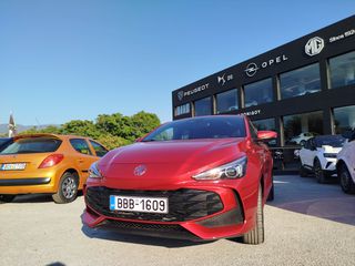 Mg MG3 2025 Exclusive STRONG HYBRID