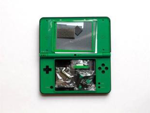 DSi Πλήρες κέλυφος - DSi Shell - Πράσινο