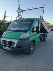 Fiat 2013 DUCATO 2300