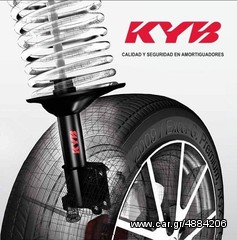 ANTAΛΛΑΚΤΙΚΑ SUZUKI ΜΗΧΑΝΙΚΑ-ΦΑΝΟΠΟΙΕΙΑ E-SHOP www.ecmparts.gr