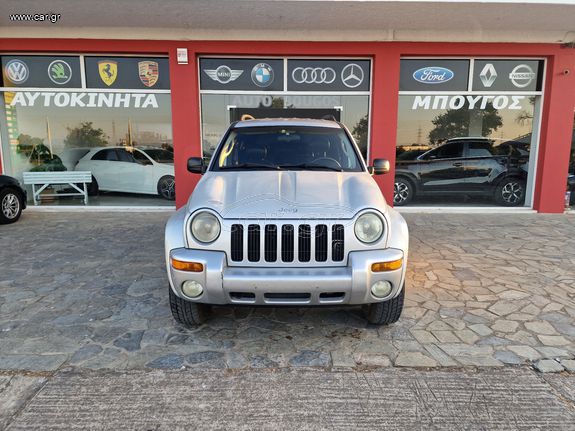 Jeep Cherokee 2005