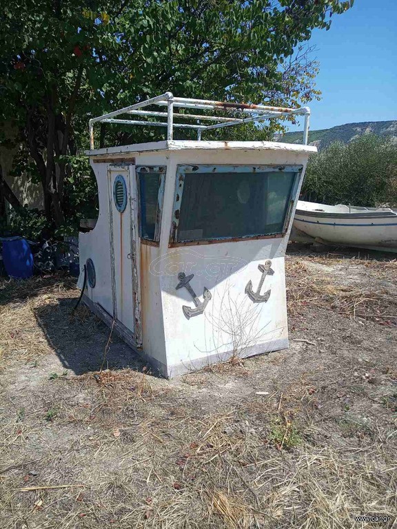 ΤΑΜΠΟΥΚΙ ΓΙΑ ΤΡΕΧΑΝΤΗΡΙ