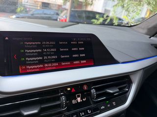 Bmw 116 2020 M-PERFORMANCE LOOK DIESEL-thumb-44