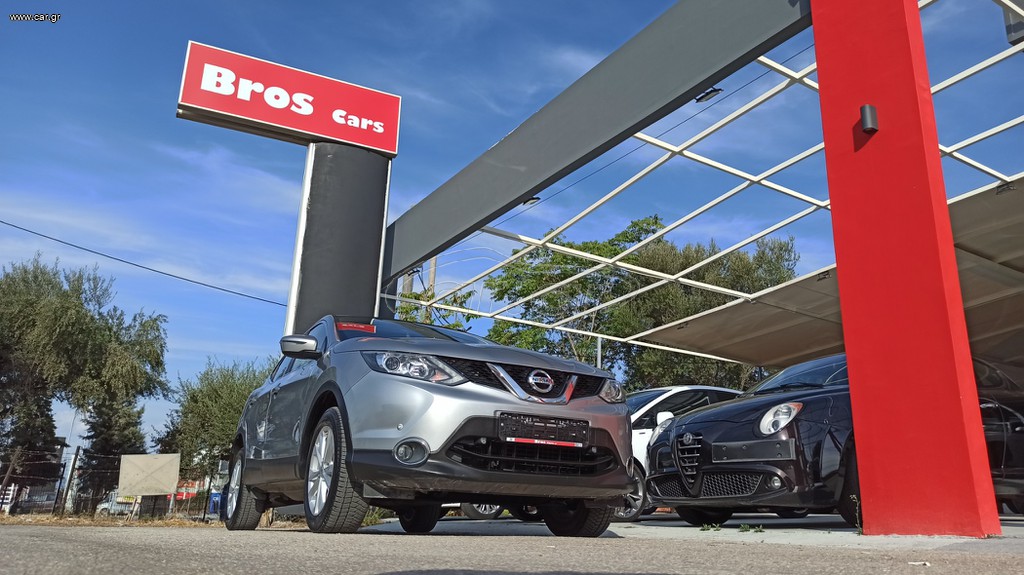 Nissan Qashqai 2016 1.6 DCI - 4x4 - Android - Camera