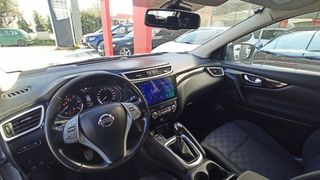 Nissan Qashqai 2016 1.6 DCI - 4x4 - Android - ΠΡΟΣΦΟΡΑ-thumb-35