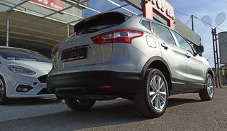 Nissan Qashqai 2016 1.6 DCI - 4x4 - Android - ΠΡΟΣΦΟΡΑ-thumb-33