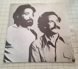 Νίκος Ξυλούρης - Σάλπισμα  LP-thumb-2