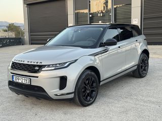 Land Rover Range Rover Evoque 2020 ΑΤΡΑΚΑΡΙΣΤΟ!-thumb-1