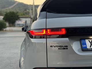 Land Rover Range Rover Evoque 2020 ΑΤΡΑΚΑΡΙΣΤΟ!-thumb-15