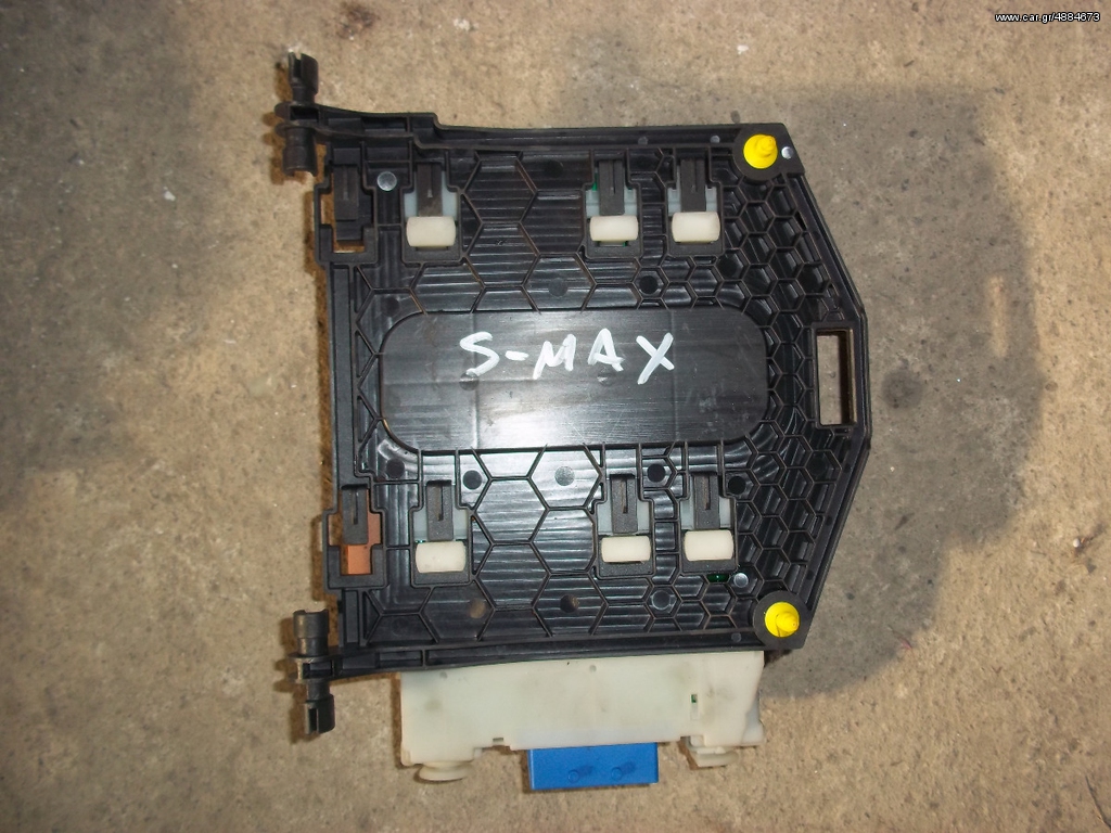 ΑΣΦΑΛΕΙΟΘΗΚΗ S-MAX 2008-