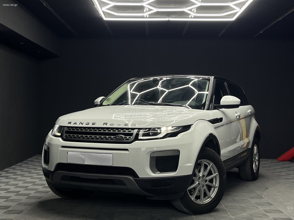 Land Rover Range Rover Evoque 2016 ΑΤΡΑΚΑΡΙΣΤΟ/ΑΡΙΣΤΟ/4Χ4