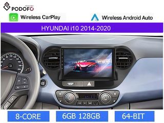 Hyundai i10 (2014-2020) Android 13 Οθόνη 9" | 6GB RAM +128GB ROM | Ασύρματο CarPlay & Aσύρματο Android Auto | GPS, WiFi, DSP