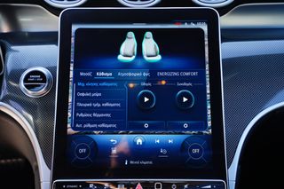 Mercedes-Benz GLC 300 2023 e 4MATIC/AMG LINE PREMIUM PLUS/PANORAMA/MASSAGE/VENT SEATS-thumb-23