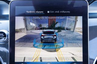 Mercedes-Benz GLC 300 2023 e 4MATIC/AMG LINE PREMIUM PLUS/PANORAMA/MASSAGE/VENT SEATS-thumb-27