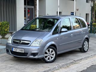 Opel Meriva 2006 1000€ προκαταβολη εως 60 Δοσεις