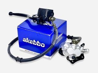 ΤΡΟΜΠΑ ΦΡΕΝΟΥ KAZE R 115 ΣΕΤ ΜΕ ΔΑΓΚΑΝΑ