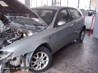 alfa romeo 147