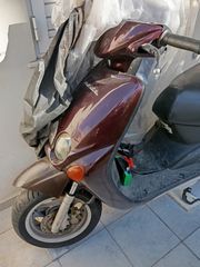 Yamaha NEOs 100 1999