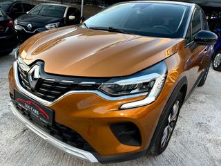 Renault Captur 2021 *42000 ΧΛΜ*ΕΛΛΗΝΙΚΟ*-thumb-24