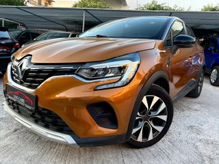 Renault Captur 2021 *42000 ΧΛΜ*ΕΛΛΗΝΙΚΟ*-thumb-1