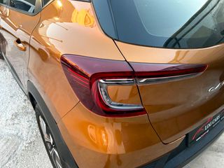 Renault Captur 2021 *42000 ΧΛΜ*ΕΛΛΗΝΙΚΟ*-thumb-11