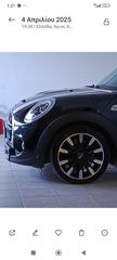 Mini Cooper S 2015 JCW-thumb-35