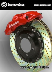 BREMBO RACING GRAN TURISMO KIT για BMW E36 Z3 M-Coupe, Roadster 