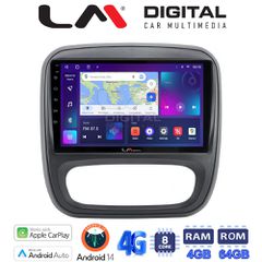 LM Digital - LM ZC8706 GPS Οθόνη OEM Multimedia Αυτοκινήτου για Opel Vivaro 2014 > 2020Renault Traffic 2014 > 2020Nissan NV300 2014 > 2020Fiat Talento 2014 > 2020Δείτε τί φίσα έχει το αυτοκίνητο πριν