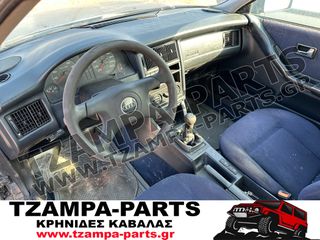 ΤΑΜΠΛΟ AUDI 80 ΧΡΟΝΟΛΟΓΙΑΣ: 1986-1994 #TZAMPA_PARTS