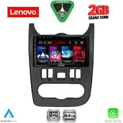 LENOVO LVD 2101BL_CPA (9inc) MULTIMEDIA TABLET for DACIA DUSTER – LOGAN – SANDERO mod. 2006-2012 (BLACK) | Pancarshop