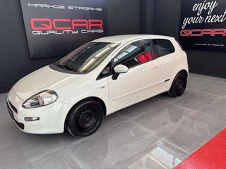 Fiat Punto 2015 VAN / 2 θέσεις /-thumb-2