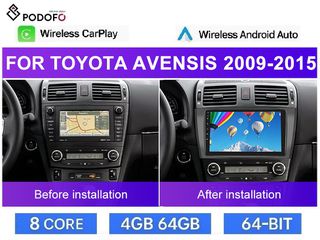 Toyota Avensis (2009-15) Android Radio 9" | 4GB 64GB | 8Core Ασύρματο CarPlay & Aσύρματο Android Auto GPS WiFi DSP FM/RDS