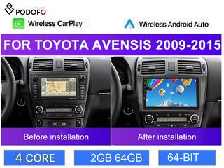 Toyota Avensis (2009-2015} Car Radio 9" 2+64GB Ασύρματο CarPlay & Aσύρματο Android Auto GPS WiFi EQ