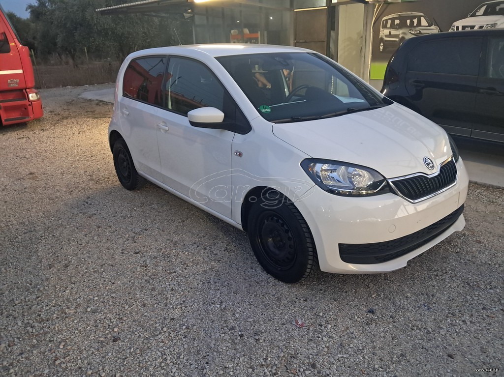 Skoda Citigo 2017