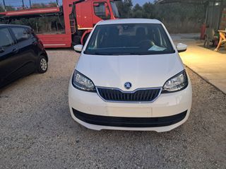 Skoda Citigo 2017-thumb-1