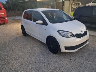 Skoda Citigo 2017-thumb-2
