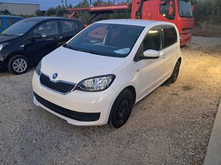 Skoda Citigo 2017-thumb-8