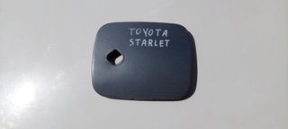 Πορτάκι ρεζερβουάρ Touota Starlet Ep82 1990 1995