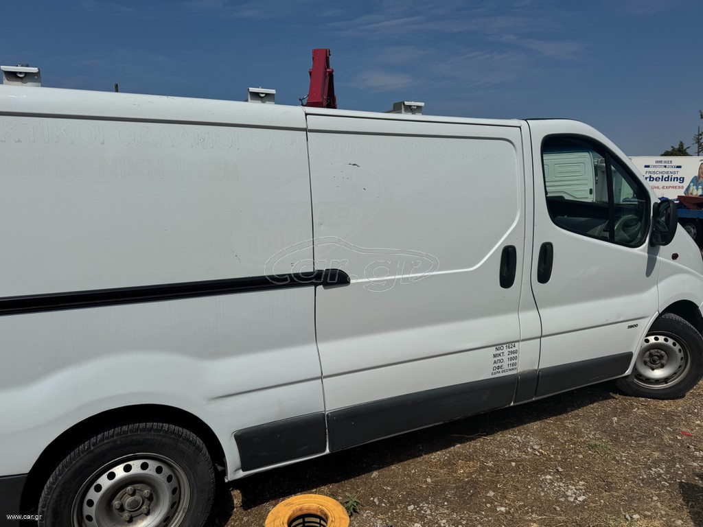 Κλούβα Opel 2007 VIVARO