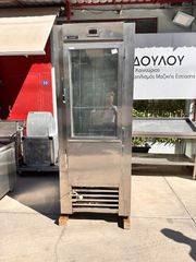 Ψυγείο θάλαμος συντήρηση με πόρτα βιτρίνα (Α3720)